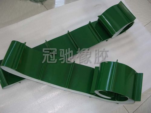 Green barrier belt