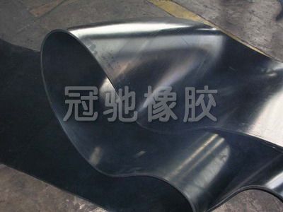 A belt